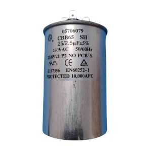 capacitor_duplo_25_2_5uf_450vac_p2_2542_1_deb94f413ed85a3f491c3bfa3dac91e6.jpg