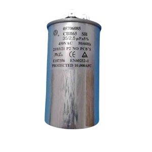 capacitor_duplo_springer_carrier_35_2_5uf_450vac_2532_1_91f9e39879eec5d7cf84e151b85012cc.jpg